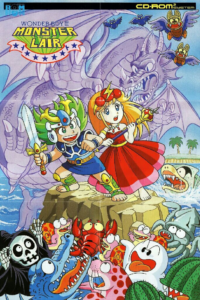 Kane and Lynch: Dead Men