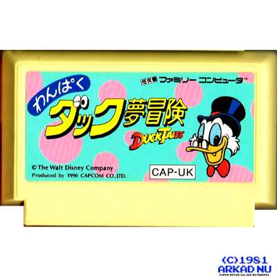 Duck Tales - Nintendo Famicom video game collectible - Main Image 1