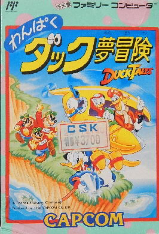 MICROSOFT FORZA 3 65H-00021