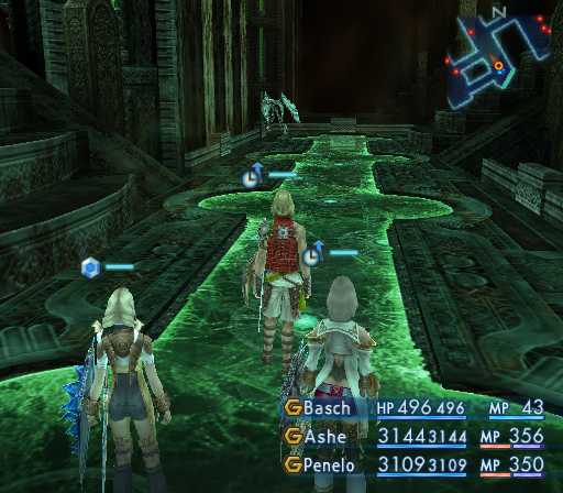 Final Fantasy XII - Sony PlayStation 2 (PS2) (Square Enix - 1) video game collectible [Barcode 5060121820487] - Main Image 4