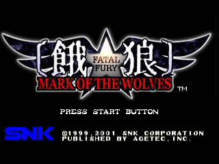 Fatal Fury: Mark of the Wolves - Sega Dreamcast (Agetec - 2) video game collectible - Main Image 3
