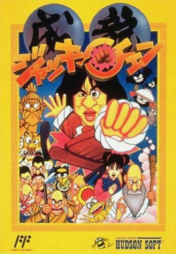 The Chronicles of Narnia: Prince Caspian