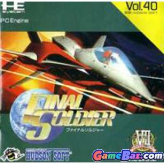 Eat Lead: The Return of Matt Hazard