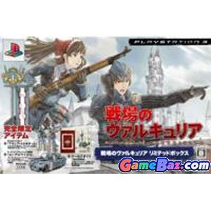 Star Ocean: The Last Hope