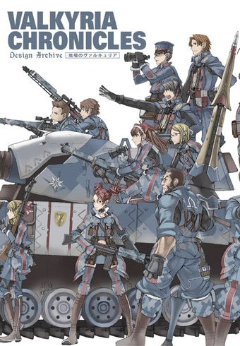 Valkyria Chronicles - Microsoft Xbox One (Sega - 1) video game collectible - Main Image 4