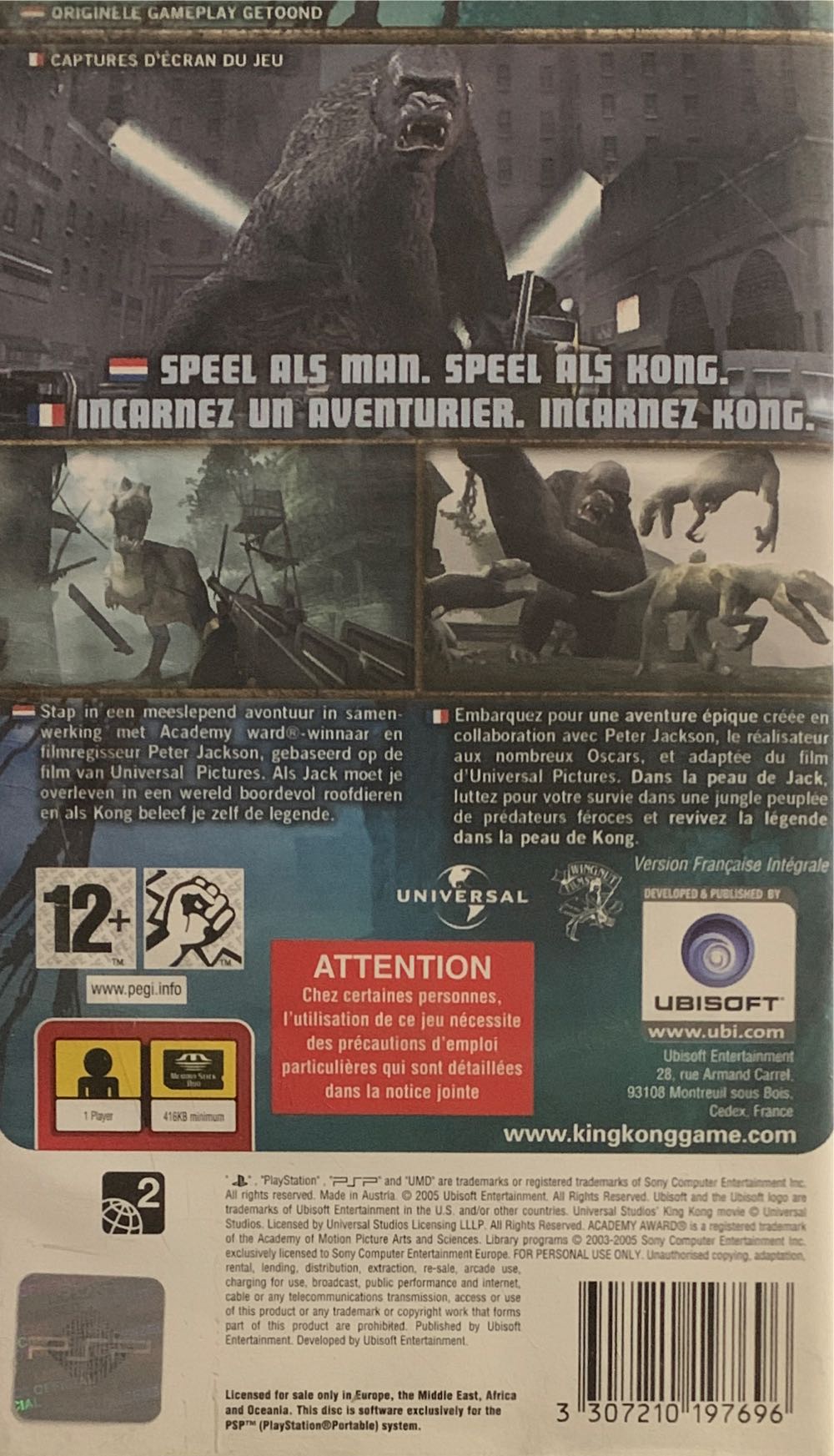 Peter Jackson’s King Kong : The Official Game of the Movie - Sony PlayStation Portable (PSP) (Ubisoft Entertainment - 1) video game collectible [Barcode 3307210197696] - Main Image 2