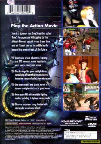 The Bouncer - Sony PlayStation 2 (PS2) (SquareSoft - 4) video game collectible [Barcode 662248900216] - Main Image 2