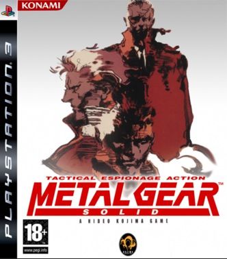 Ninja Gaiden: Dragon Sword