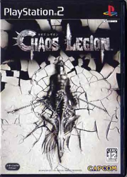 007 Quantum Of Solace