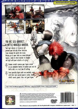 Chaos Legion - Sony PlayStation 2 (PS2) (Capcom - 1) video game collectible [Barcode 5055060921203] - Main Image 2