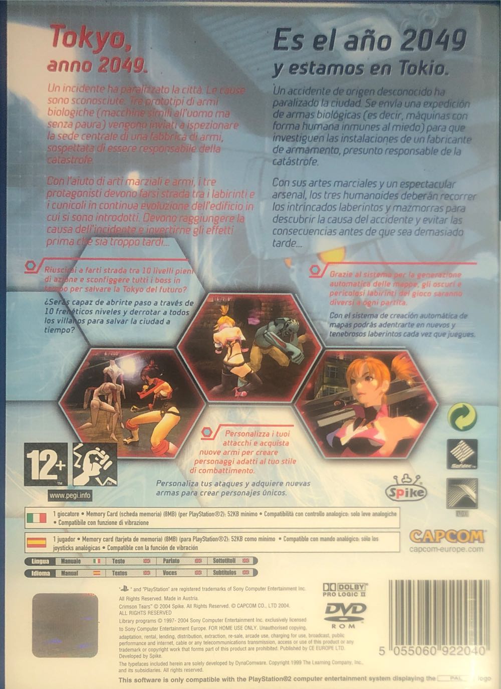 Crimson Tears - Sony PlayStation 2 (PS2) (Capcom - 1) video game collectible [Barcode 5055060922040] - Main Image 2