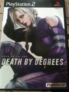 7 Wonders of the Ancient World