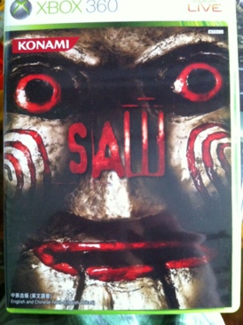 Need For Speed: ProStreet