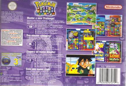 Pokemon Puzzle League - Nintendo 64 (N64) (Game Freak - 2) video game collectible - Main Image 2