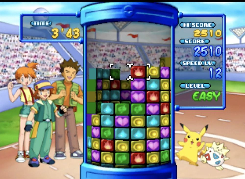 Pokemon Puzzle League - Nintendo 64 (N64) (Nintendo) video game collectible - Main Image 2