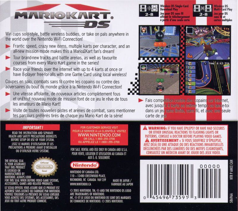 Mario Kart DS - Nintendo Wii U Virtual Console (Nintendo of Europe GmbH - 1) video game collectible [Barcode 04544623] - Main Image 2