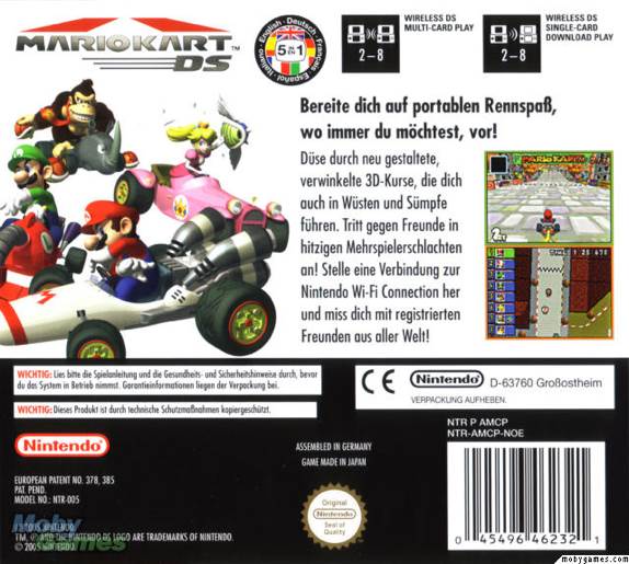 Mario Kart DS - Nintendo DS (Nintendo - 8) video game collectible [Barcode 045496462338] - Main Image 2