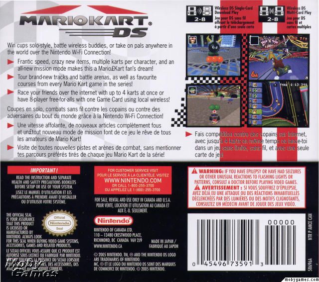 Mario Kart DS - Nintendo DS (Nintendo of America Inc. - 1-8) video game collectible [Barcode 4549673590600] - Main Image 2