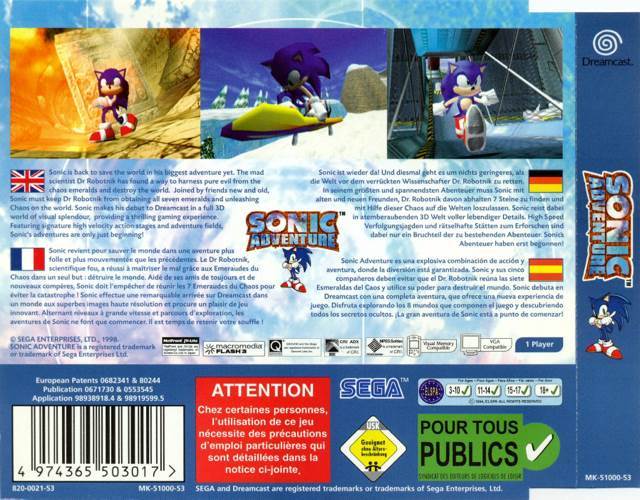 Sonic Adventure - Sega Dreamcast (Sega - 1) video game collectible [Barcode 4974365503017] - Main Image 2