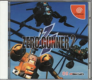 Need For Speed: Carbon