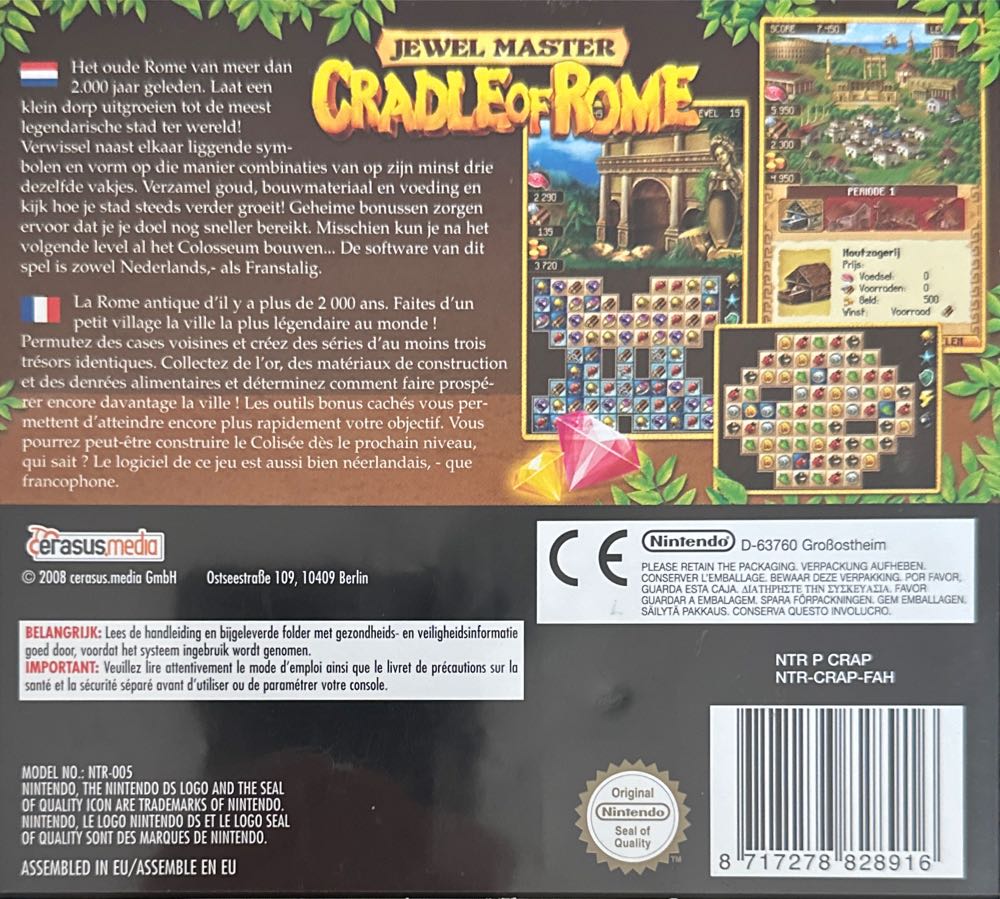 Jewel Master: Cradle of Rome - Nintendo DS (D3 Publisher - 1) video game collectible [Barcode 8717278828916] - Main Image 2