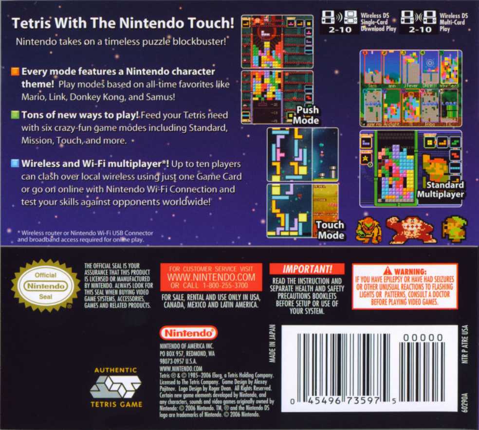 Tetris DS - Nintendo DS (Nintendo - 4) video game collectible [Barcode 4549673597] - Main Image 2