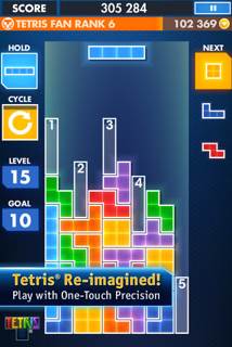 Tetris - Apple iOS (EA) video game collectible - Main Image 2