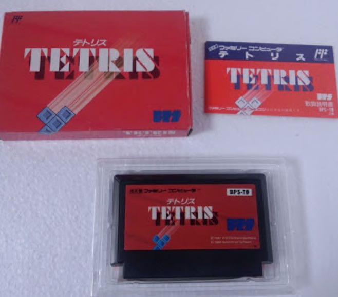 ($2007) Fatal Inertia