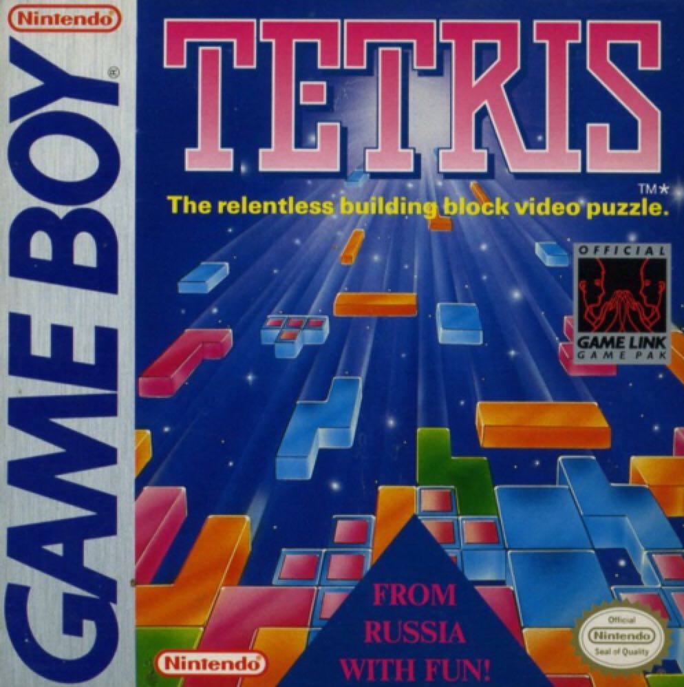 (2004) Alien Hominid