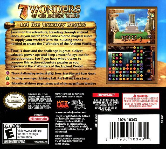 7 Wonders of the Ancient World - Nintendo DS (Mumbo Jumbo - 1) video game collectible [Barcode 5024866336009] - Main Image 2