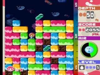 Mr. Driller - Sony PlayStation (Namco - 1) video game collectible [Barcode 722674020992] - Main Image 4