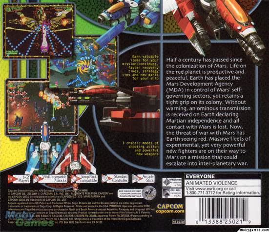 Mars Matrix - Sega Dreamcast (Capcom - 2) video game collectible [Barcode 013388250219] - Main Image 2