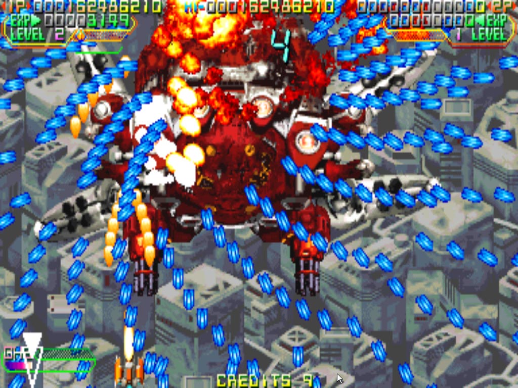 Mars Matrix - Sega Dreamcast (Capcom - 2) video game collectible [Barcode 013388250219] - Main Image 4