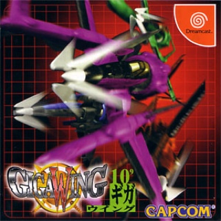 Pirates of the Caribbean: At World’s End