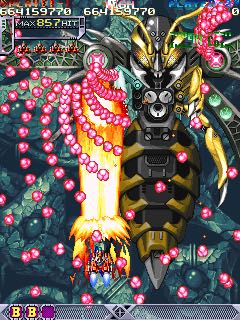 007: Quantum Of Solace