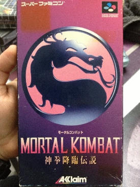 Mortal Kombat