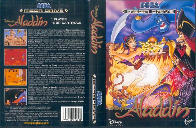 Aladdin - Sega Mega Drive (Disney Software - 1) video game collectible [Barcode 4974365610586] - Main Image 2