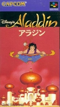 SACRED 2: FALLEN ANGEL