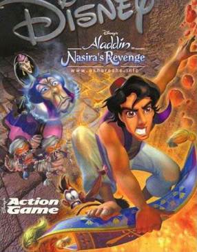 Aladdin - PC video game collectible - Main Image 1