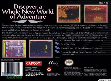 SNES Aladdin - PC (Nintendo) video game collectible - Main Image 2