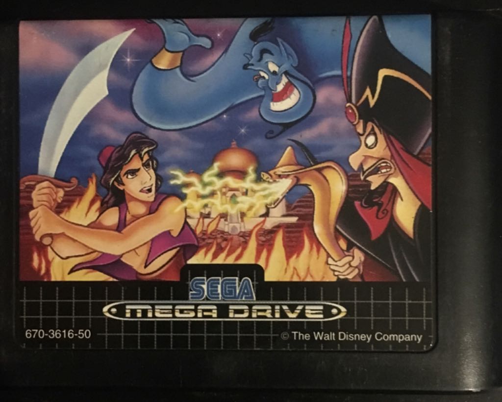 Krustys Super Fun House