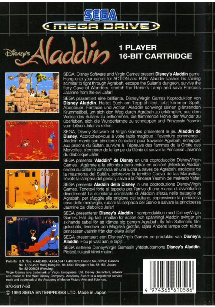 Aladdin - Sega Mega Drive (Virgin Interactive - 1) video game collectible - Main Image 2