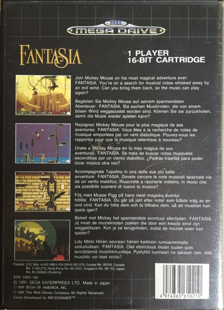 Fantasia - Sega Mega Drive (Sega - 1) video game collectible [Barcode 4974365610210] - Main Image 2