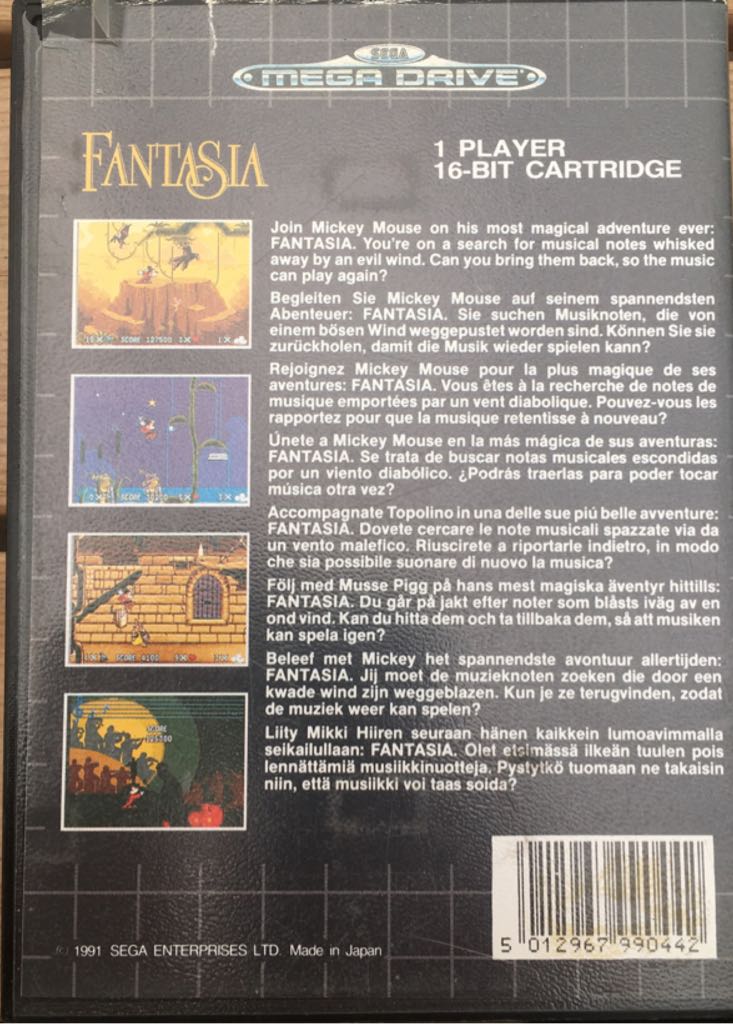 Fantasia - Sega Mega Drive (1) video game collectible [Barcode 5012967990442] - Main Image 2