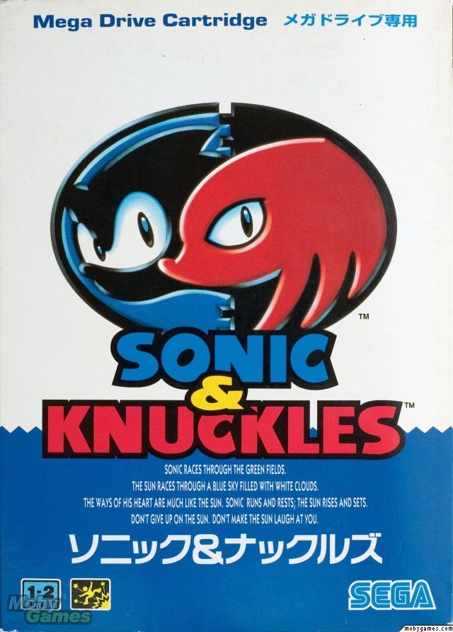 Sonic and Knuckles - Sega Genesis Mini video game collectible - Main Image 3