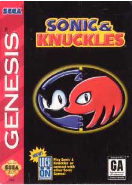 (2007) Golden Compass