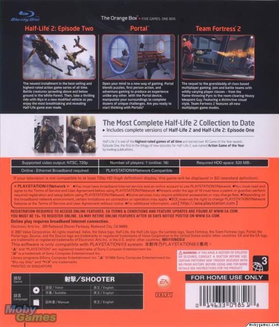 The Orange Box - Half Life 2 - Sony PlayStation 3 (PS3) (Electronic Arts/EA Games - 16) video game collectible [Barcode 5030946055296] - Main Image 2