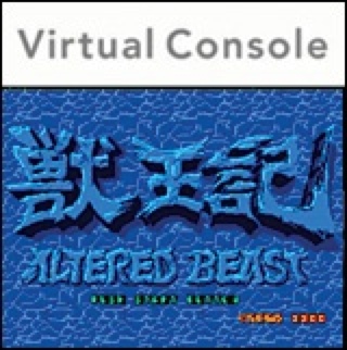 Tomb Raider - Anniversary