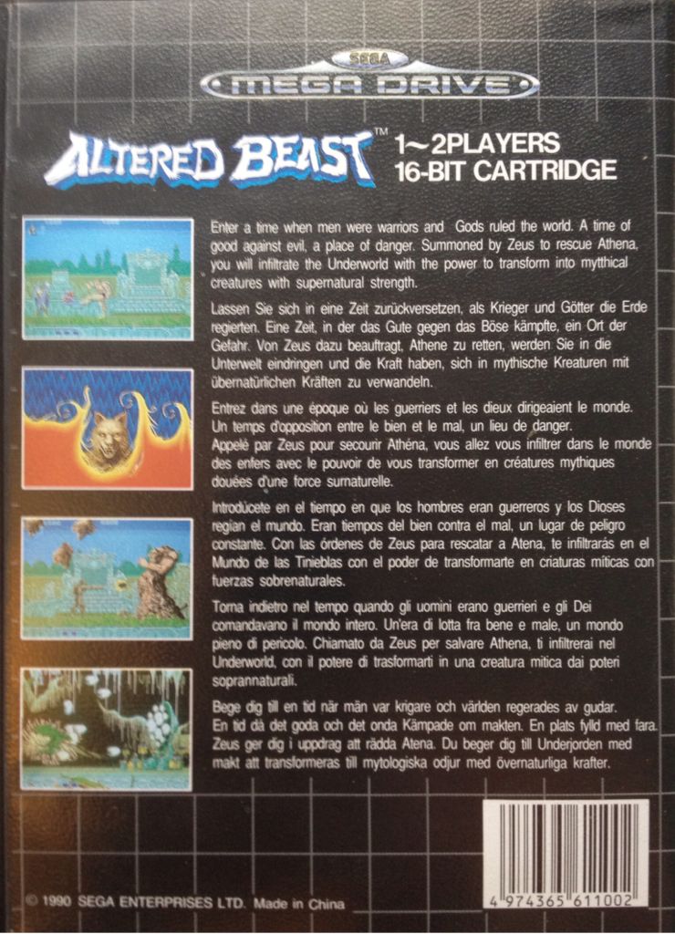 Altered Beast - Sega Mega Drive video game collectible - Main Image 2
