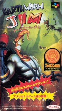 Golden Axe II